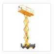 Plataforma Tijera Diésel de 22,5 M. Modelo LIF SL 205/25 Plataforma Tijera Diésel de 22,5 M. Modelo LIF SL 205/25
