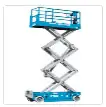 Plataforma Tijera Eléctrica de 8mts Modelo GENIE 2032 GS Plataforma Tijera Eléctrica de 8mts Modelo GENIE 2032 GS