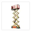 Plataforma Tijera Eléctrica de 9,77mts Modelo JLG 2630ES Plataforma Tijera Eléctrica de 9,77mts Modelo JLG 2630ES
